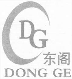 DG DONG GE logo