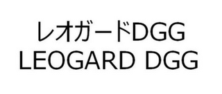 DGG LEOGARD DGG logo