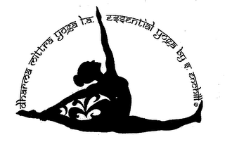 DHARMA MITTRA YOGA L.A. ESSENTIAL YOGA BY S. ENCHILL logo