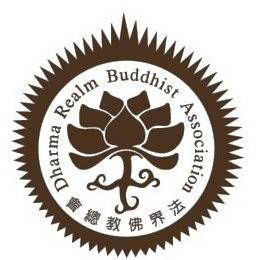 DHARMA REALM BUDDHIST ASSOCIATION logo