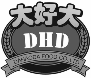 DHD DAHAODA FOOD CO.,LTD logo