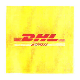DHL EXPRESS logo