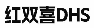 DHS logo