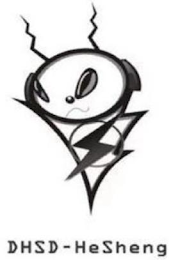 DHSD-HESHENG logo
