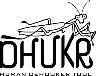DHUKR HUMAN DEHOOKER TOOL logo