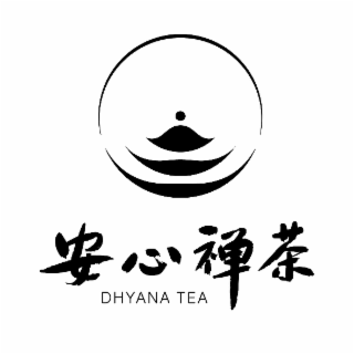 DHYANA TEA