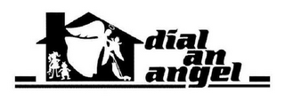 DIAL AN ANGEL logo