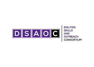 DIALYSIS SKILLS AND OUTREACH CONSORTIUM logo