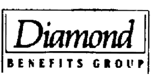 DIAMOND BENEFITS GROUP logo