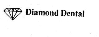 DIAMOND DENTAL logo