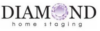 DIAMOND HOME STAGING logo