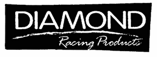 DIAMOND RACING PRODUCTS logo