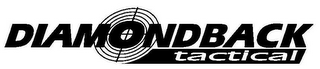 DIAMONDBACK TACTICAL logo