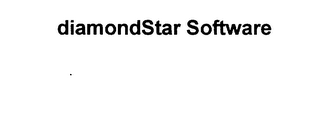 DIAMONDSTAR SOFTWARE logo