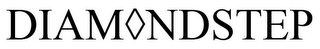 DIAMONDSTEP logo
