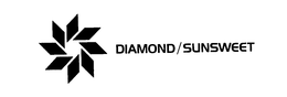 DIAMOND/SUNSWEET logo