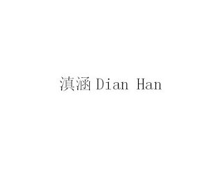 DIAN HAN logo