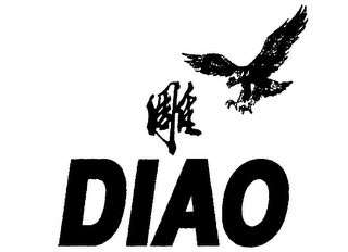 DIAO logo