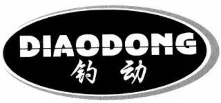 DIAODONG logo