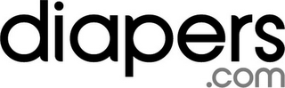 DIAPERS.COM logo