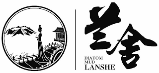 DIATOM MUD LANSHE logo
