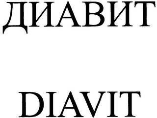 DIAVIT logo