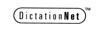 DICTATION NET logo