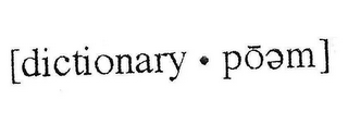 [DICTIONARY POEM] logo