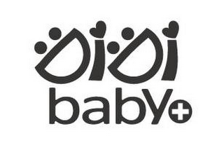 DIDI BABY logo