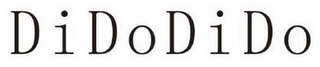 DIDODIDO logo