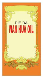 DIE DA WAN HUA OIL logo