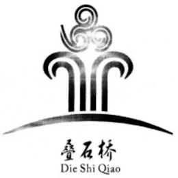 DIE SHI QIAO logo