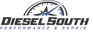 DIESEL SOUTH PERFORMANCE & REPAIR logo