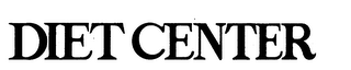 DIET CENTER logo