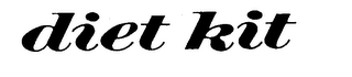 DIET KIT logo