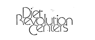 DIET REVOLUTION CENTERS logo