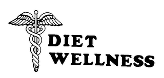 DIET WELLNESS logo
