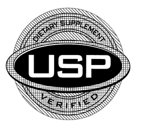 DIETARY SUPPLEMENT USP VERIFIED logo