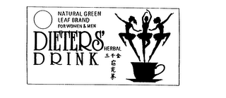 DIETERS' HERBAL DRINK NATURAL GREEN LEAF BRAND FOR WOMEN & MEN logo