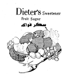 DIETER'S SWEETENER FRUIT SUGAR logo