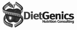 DIETGENICS NUTRITION CONSULTING logo
