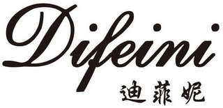 DIFEINI logo