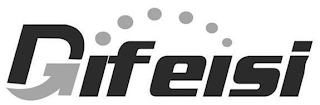 DIFEISI logo