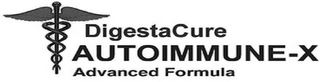 DIGESTACURE AUTOIMMUNE-X ADVANCED FORMULA logo