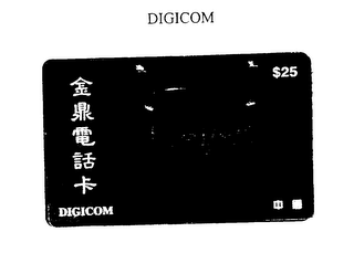 DIGICOM logo