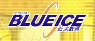 DIGITAL BLUEICE logo