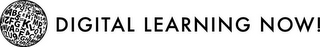 DIGITAL LEARNING NOW! logo