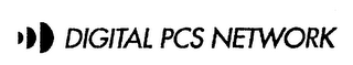 DIGITAL PCS NETWORK logo