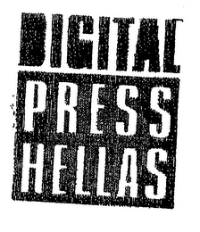 DIGITAL PRESS HELLAS logo
