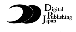 DIGITAL PUBLISHING JAPAN logo